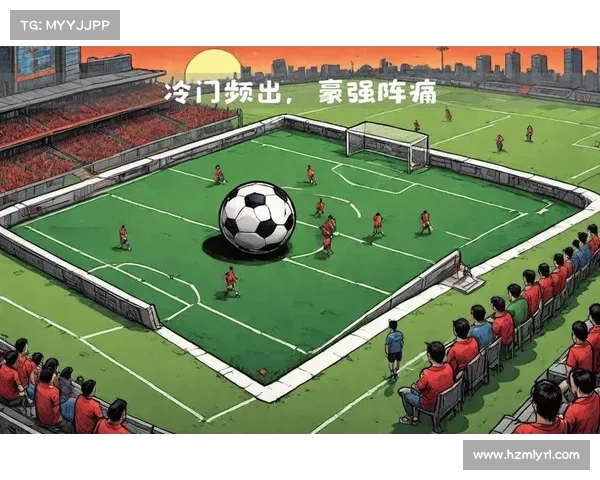 欧冠小组赛精彩数据分析:冷门频现! 欧冠小组赛精彩数据分析:冷门频现!