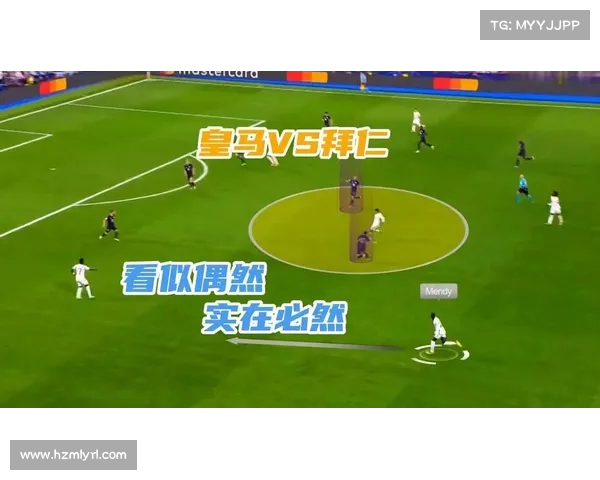 皇马战术到位,轻松解决对手 皇马战术到位,轻松解决对手