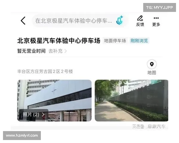 突然宣布停售!为何某国际品牌决定关闭中国门店? 突然宣布停售!为何某国际品牌决定关闭中国门店?