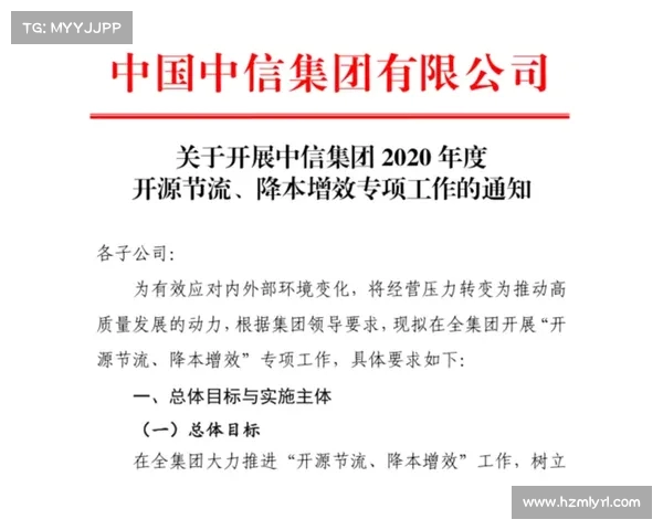 网传佛山针织厂降薪引争议:员工苦不堪言,网友直呼降本增效做得“狠” 网传佛山针织厂降薪引争议:员工苦不堪言,网友直呼降本增效做得“狠”