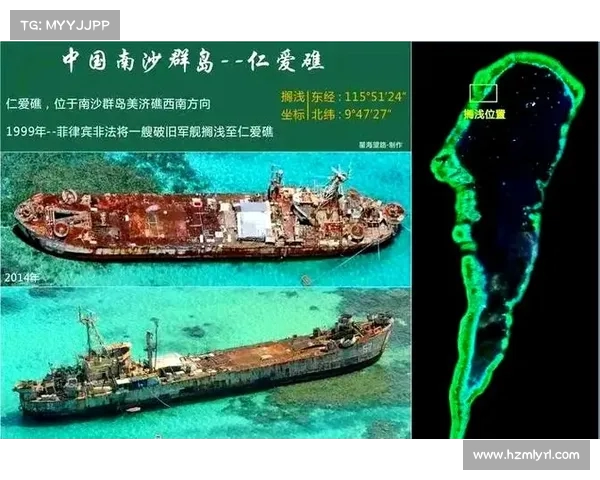 菲军荷枪实弹却为何迟迟未开火?记者揭秘仁爱礁对峙背后真相(菲律宾仁爱礁搁浅军舰) 菲军荷枪实弹却为何迟迟未开火?记者揭秘仁爱礁对峙背后真相(菲律宾仁爱礁搁浅军舰)