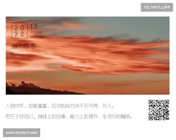 躲过了生死,躲不过劫难:命运的无情捉弄(躲过一劫说明什么) 躲过了生死,躲不过劫难:命运的无情捉弄(躲过一劫说明什么)