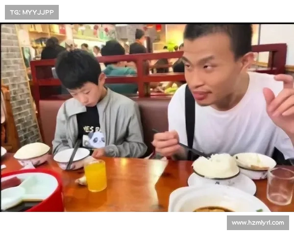 韦东奕的暖心之举:堂姐带孩子来北大,他早上送上大肉包表达亲情 韦东奕的暖心之举:堂姐带孩子来北大,他早上送上大肉包表达亲情