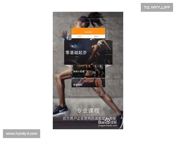 Yu Kyeong Hee:国手级健美选手的训练秘诀与成就分享(健身健美国际健将) Yu Kyeong Hee:国手级健美选手的训练秘诀与成就分享(健身健美国际健将)