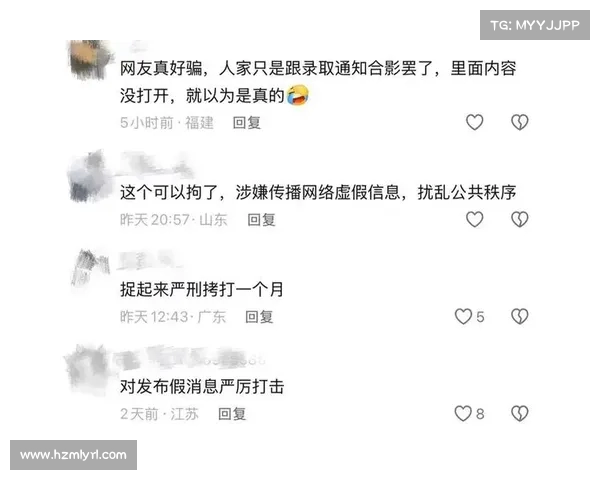 丹东市监局集体脱岗吃饭事件反转,网友质疑曝光者动机:是非黑白需理性看待 丹东市监局集体脱岗吃饭事件反转,网友质疑曝光者动机:是非黑白需理性看待